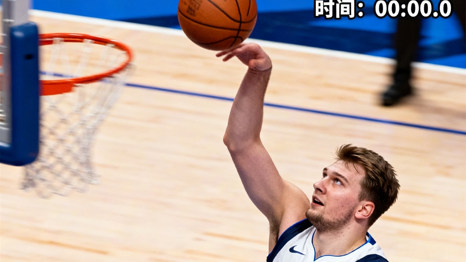 NBA单进球剪辑视频封面，东契奇压哨三分出手瞬间的慢动作定格画面，篮球在空中旋转轨迹清晰可见，画面标注了距离和时间信息，视频时长仅38秒